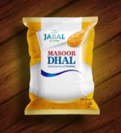 Diamond Best Foodstuff Packaging Factory LLC