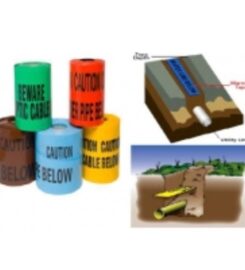 Aiwa Plastic Products Industry LLC