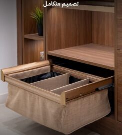 Creative Closets