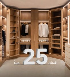 Creative Closets