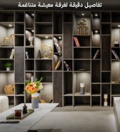 Creative Closets