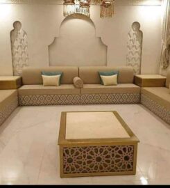 Al Afia Furnishing