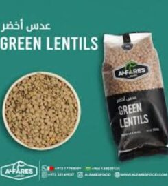 Al Fares Food Packing Factory W.L.L