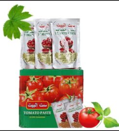 Oman Foodstuff Factory LLC
