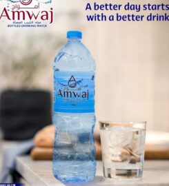 Amwaj Water