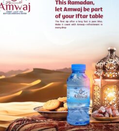 Amwaj Water