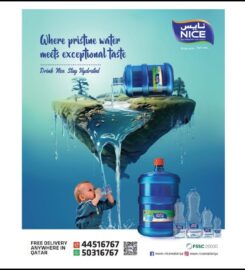 Nice Water Factory