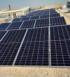 Intergreen Technologies W.L.L.