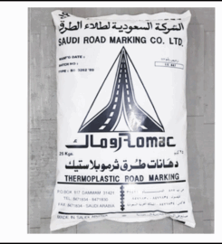 Saudi Road Marking Co