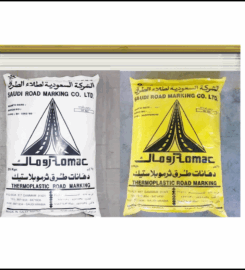 Saudi Road Marking Co