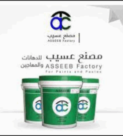 Asseeb paints