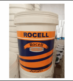 Gulf Color Factory