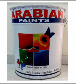 Arabian Paints FZC