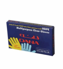 Dawani Group Holding (Deeko Bahrain)