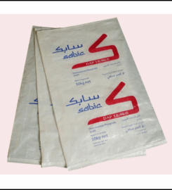 Saudi Polypropylene Sack Factory