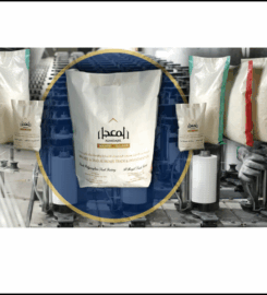 Saudi Polypropylene Sack Factory
