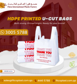 Flora International Plastic Factory