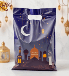 Flora International Plastic Factory