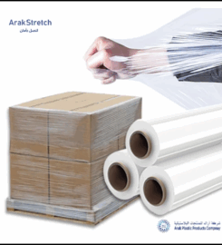 Arak Plastic Products ( Arakplast)