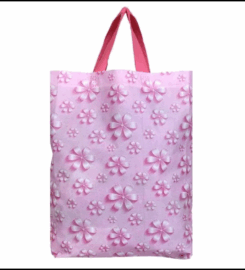 Saudi German Company for Nonwoven Products