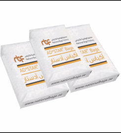 National Bags Factory