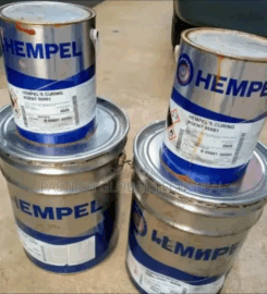 Hempel Oman Factory