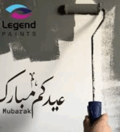 Legend Paints Company