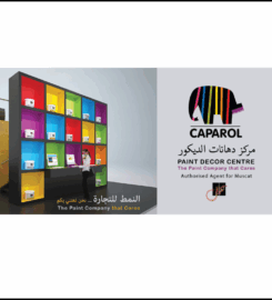 Caparol Paints Oman company